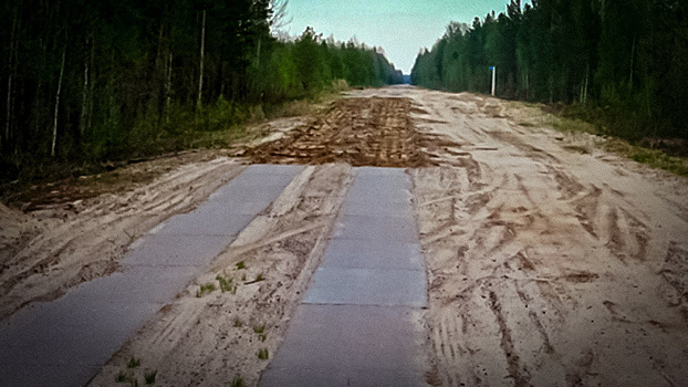 В Томской области водитель КамАЗа украл дорогу