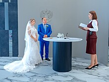 Отреставрированный ЗАГС Краснодара примет первых молодоженов 4 июня