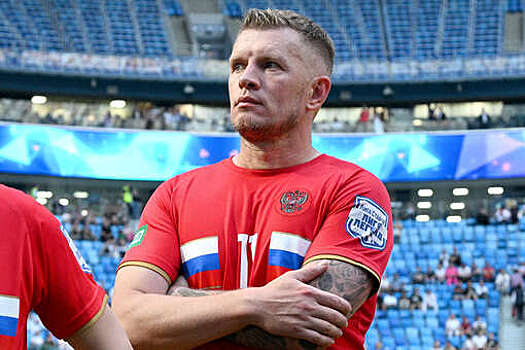 Экс-игрок сборной России Колодин заявил, что был очень слабым футболистом