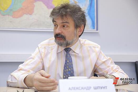 Шпунт об изменившейся реальности: «С этим придется жить»
