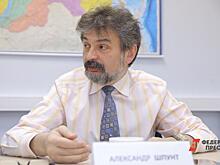 Шпунт об изменившейся реальности: «С этим придется жить»