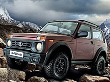 Стало известно, когда обновится самая дорогая Lada 4×4