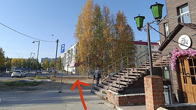 Ноябряне пожаловались на отсутствие тротуара в центре города