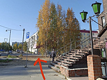 Ноябряне пожаловались на отсутствие тротуара в центре города