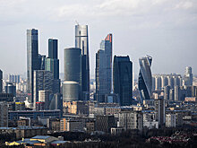 В Москве выставят на торги шесть земельных участков под строительство