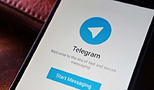 В сети появилось расследование о Telegram-каналах, пишущих от лица «ЧВК Вагнера»