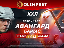 Начнет ли «Барыс» выбираться со дна?