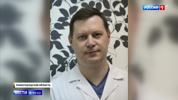 Перед операцией надо заплатить: нижегородских врачей подозревают в вымогательстве