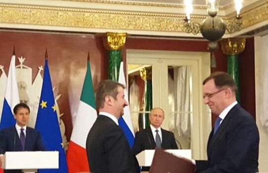КАМАЗ и FORNOVO GAS SRL подписали соглашение о сотрудничестве