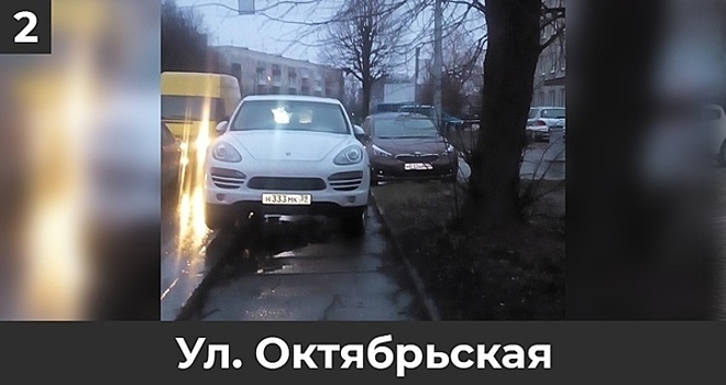 "Водитель, ты судак": Porsche Cayenne заблокировал тротуар на ул. Октябрьской