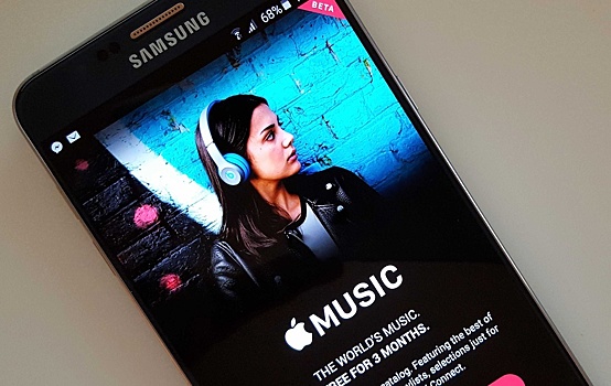 В Android-версии Apple Music появился «суперзвук»