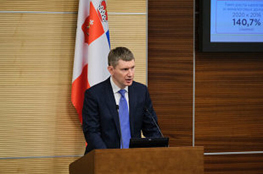 Правительство Прикамья профинансирует 132 проекта в муниципалитетах