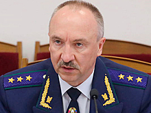 Экс-генпрокурор Беларуссии поблагодарил коллег за службу