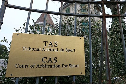 Заседание CAS по апелляции клубов РПЛ на отстранение от еврокубков длилось более трех часов