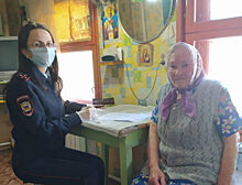 В Орловской области две пожилые женщины получили российское гражданство