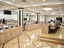 В Курганской области назначили нового уполномоченного по правам человека