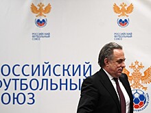 Мутко может покинуть РФС в ближайшее время
