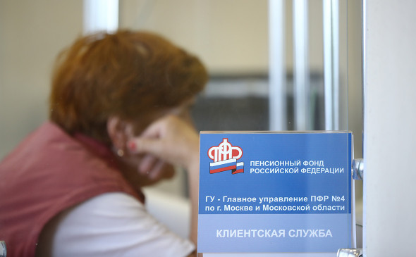 Новые Правила Пдд В 2022 Году России