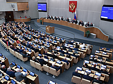 Депутатов предложили лишать мандатов за пропуск заседаний в течение полугода