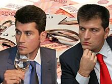 Следователи считают, что братья Магомедовы украли более 11 млрд бюджетных рублей