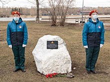 В Иркутске на Аллее памяти установили мемориальный камень к 35-летней годовщине аварии на ЧАЭС