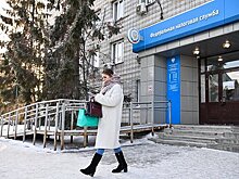 Россиянам дали советы по экономии с помощью налогового вычета