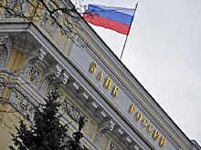 Банк России оставил ключевую ставку на уровне 7,75% годовых