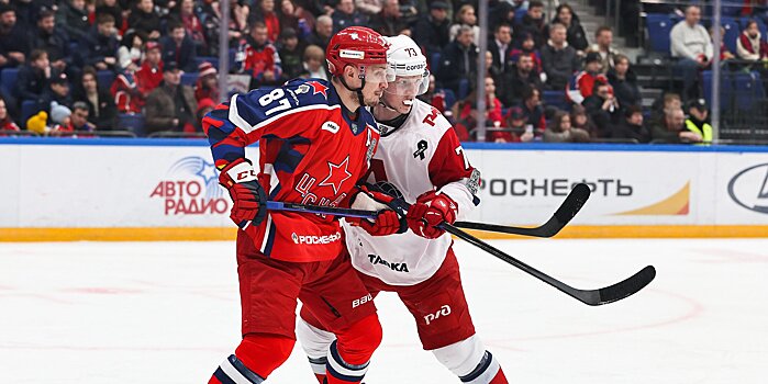 «Локомотив» перебросал ЦСКА 42:17 во втором матче серии, но проиграл 2:3