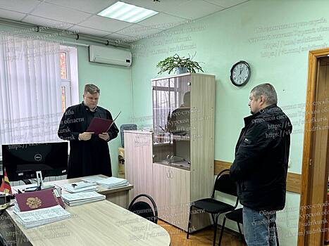 В Курске лишили прав водителя, который сел за руль после дня рождения