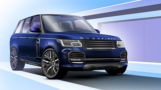 На рынок придет «самый роскошный Range Rover в истории»