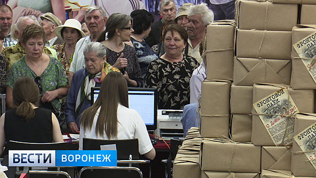 Воронежским ветеранам собрали продуктовые наборы в рамках проекта «Фронтовой паёк»