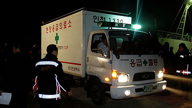 Маленький россиянин погиб в Корее