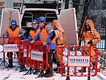 Страсти по «Теплосети Петербурга»: долгие переговоры ни о чем