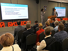 В Самарской области бизнес-сообщество "Топ-менеджер" отмечает 10-летний юбилей