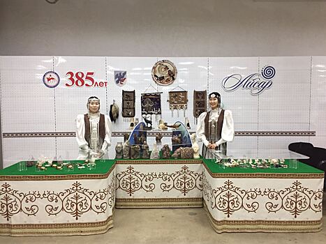 Творчество мастеров Якутии экспонируется на Старом Арбате