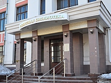 Новый культурный онлайн-проект запустила Вологодская областная библиотека им. И. В. Бабушкина