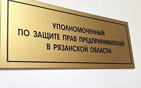 Михаил Пронин: «Рад, что у нашей Госдумы есть здравый смысл»