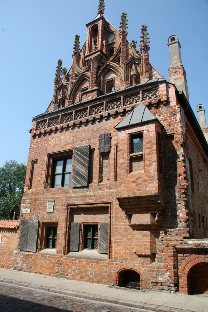 Каунас, Литва, Европа