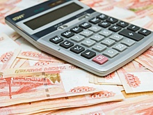 Для россиян с долгосрочными сбережениями ввели новые налоговые льготы