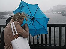 МЧС выпустило экстренное предупреждение