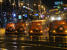 В ночь на субботу улицы Москвы помоют шампунем