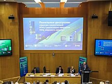 "Мы должны найти точки соприкосновения, поэтому концепция НОЦ так долго обсуждается"