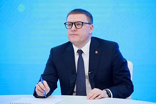 Челябинский губернатор отчитал минстрой и минздрав из-за больницы в Нязепетровске