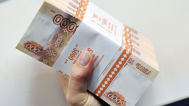 Назван единственный случай, когда стоит снять деньги с вклада