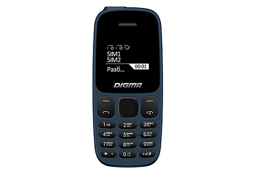 Компания Digma отреагировала на сообщения об уязвимости своих телефонов