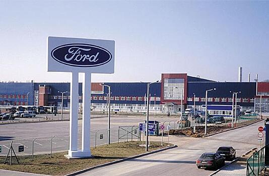 Ford завяжет с Россией к июлю