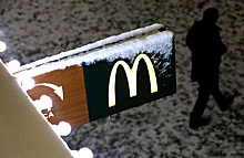 Сломавшему ногу на входе в McDonald’s предложили обед