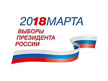 Время выбрало нас: представители СМИ ответили на вопрос о том, почему надо ходить на выборы