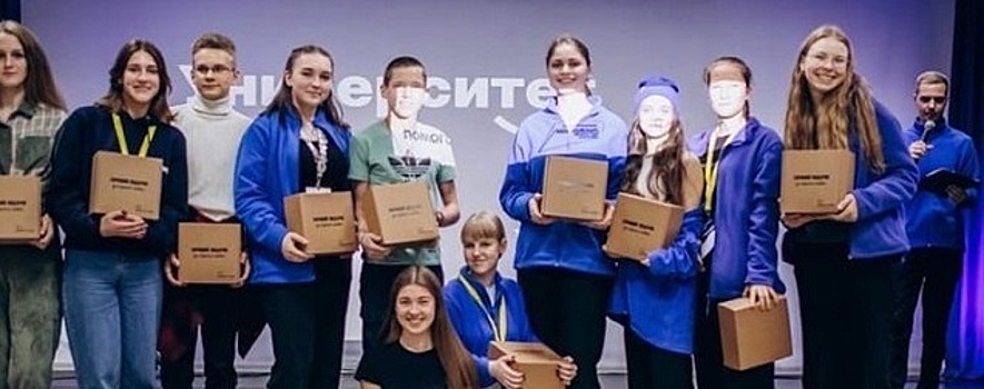 В Красноярском крае в рамках проекта «Университет добра выбрали 10 юных волонтеров года
