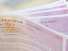 Минфин придумал новые условия страхования авто